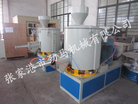 SHR系列高速混合機