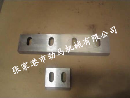 破碎機(jī)刀片