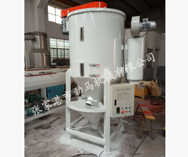 實力雄厚的混合干燥機仍注重學習